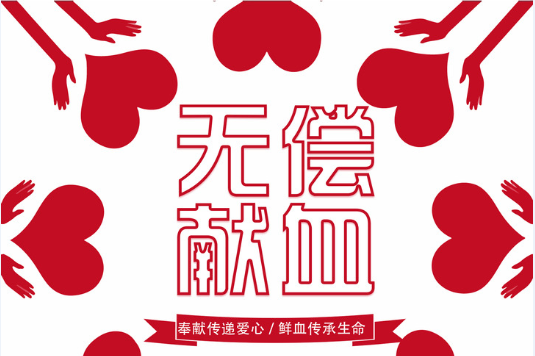 148710071.png
