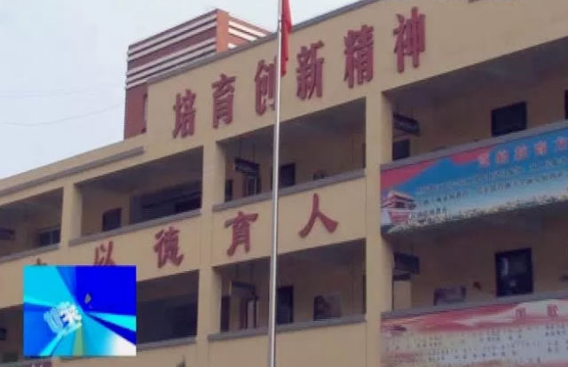 延长这名警察热心公益20余年 帮5名孩子圆上学梦