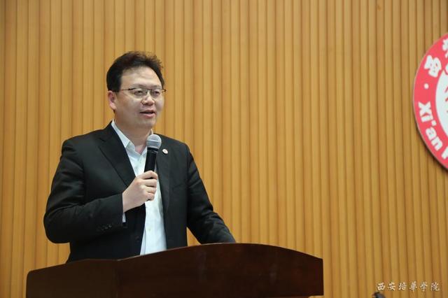 西安培华学院举办第二届学生导师职业能力大赛