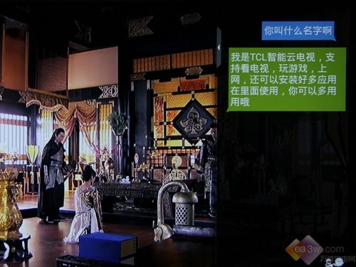 新秀再掀战火 TCL爱奇艺电视对比简评