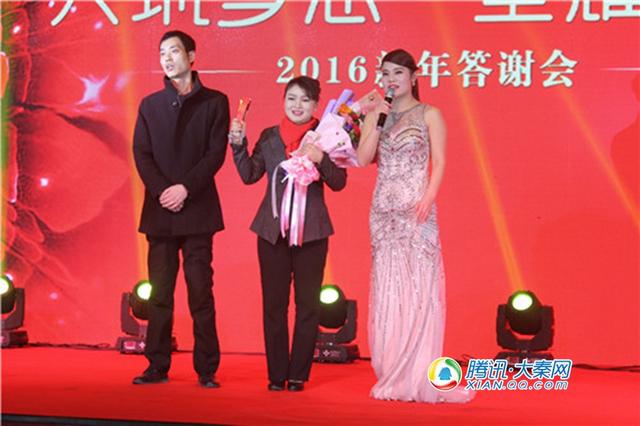 共筑梦想 星耀未来 CBD家居2016答谢会震撼落