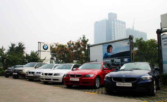 BMW尊选二手车 引领二手车市场全新消费观
