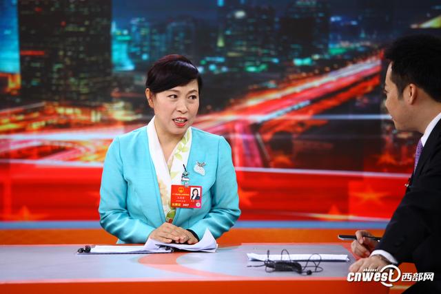 王莉霞:丝路起点再出发 站上内陆改革开放新高