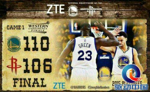 中国手机NBA赢家揭晓:火箭勇士帮中兴制造美