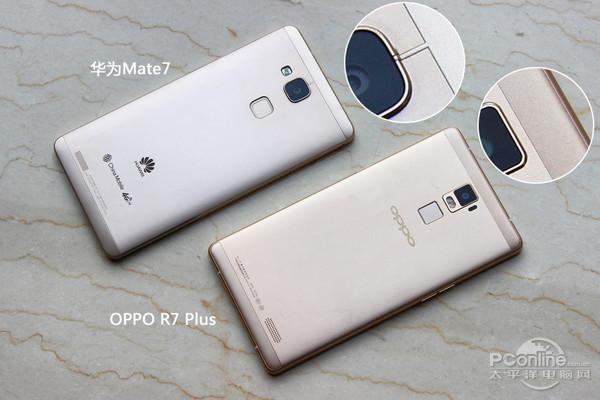 OPPO R7 Plus评测:让你一次大个够