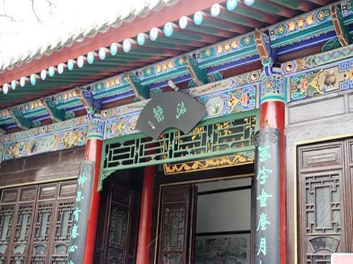 走进西安湘子庙街 探寻那古色古香