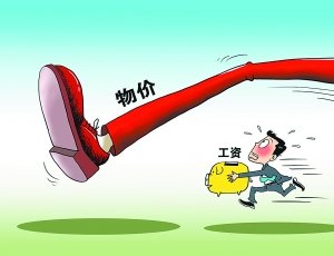 家庭收入分配图_收入分配格局亟待调整(2)