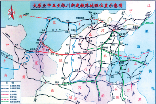 太中银铁路通车+榆林五县告别不通铁路历史