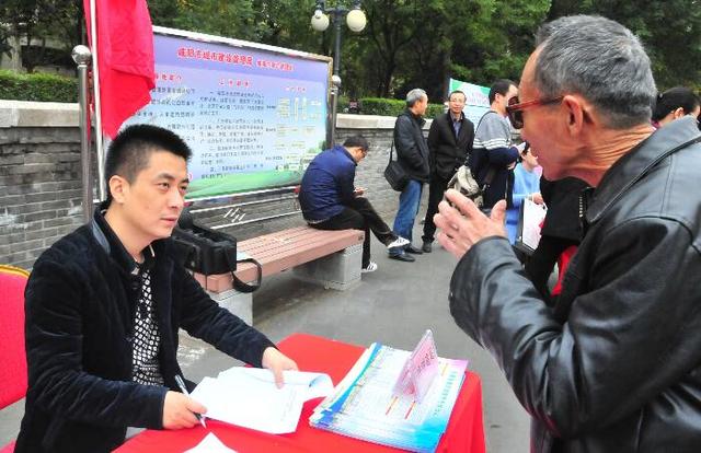咸阳68名市民投诉市政设施问题获现金奖励
