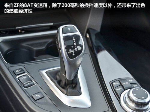 新S60\宝马3系\奔驰C级\奥迪A4L 大比拼