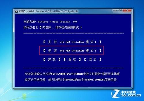 新西兰安提普斯眼霜_安强工程英语翻译樊运晓_win8.1 安驱动程序