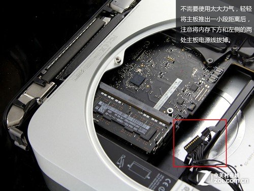 苹果Mac mini提速 该如何加装固态硬盘?