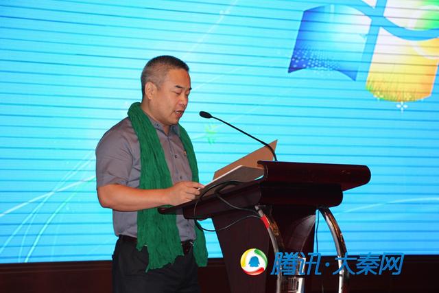 和而不同-亚太酒店设计论坛西安站圆满落幕