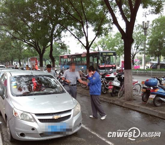 榆林违规收停车费3大疑问:巨额资金流向何处