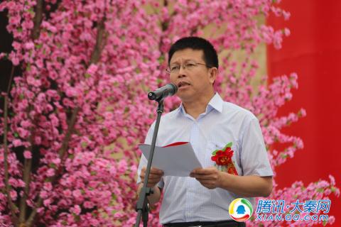 吴堡县委副书记,县政府县长高苗主持仪式.
