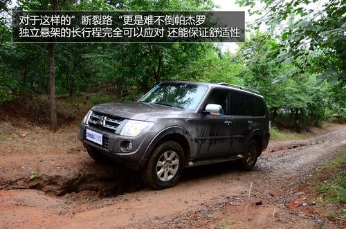 试驾进口2014款三菱帕杰罗SUV 全能高手