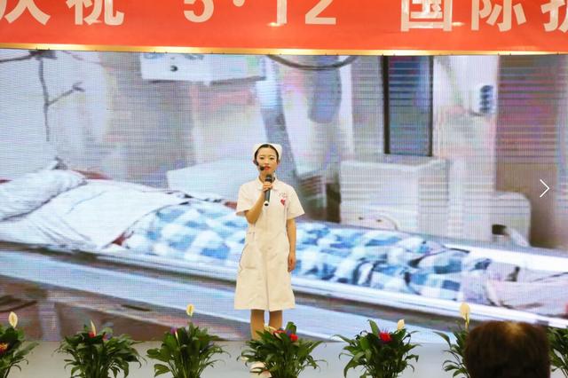 榆林高新医院举办护士演讲比赛
