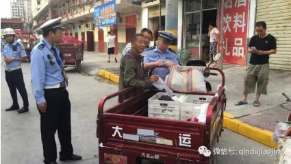 咸阳交警整治辖区低速载货汽车和三轮汽车