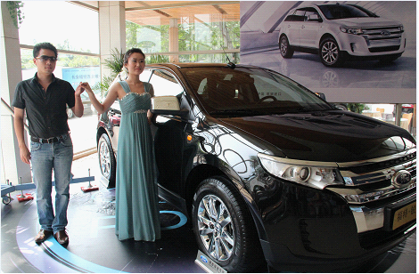 <em>福特锐界</em>2.0T陕西福迪上市品鉴会完满落幕_大