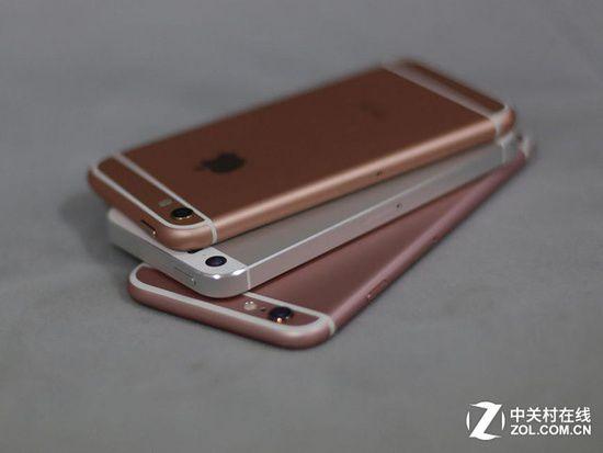 苹果4寸iPhone SE曝光你还会买么?