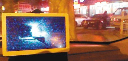 导航仪地图竟变成床 疑酒店安装针孔摄像头