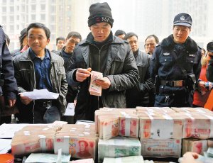 收入证明_2018陕西农民收入