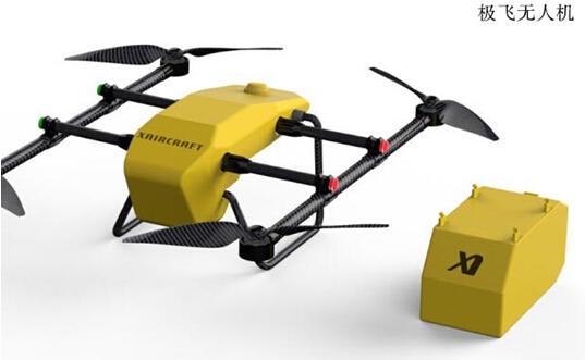 极飞科技:国内无人机<em>快递先行者</em>_大秦网_腾讯