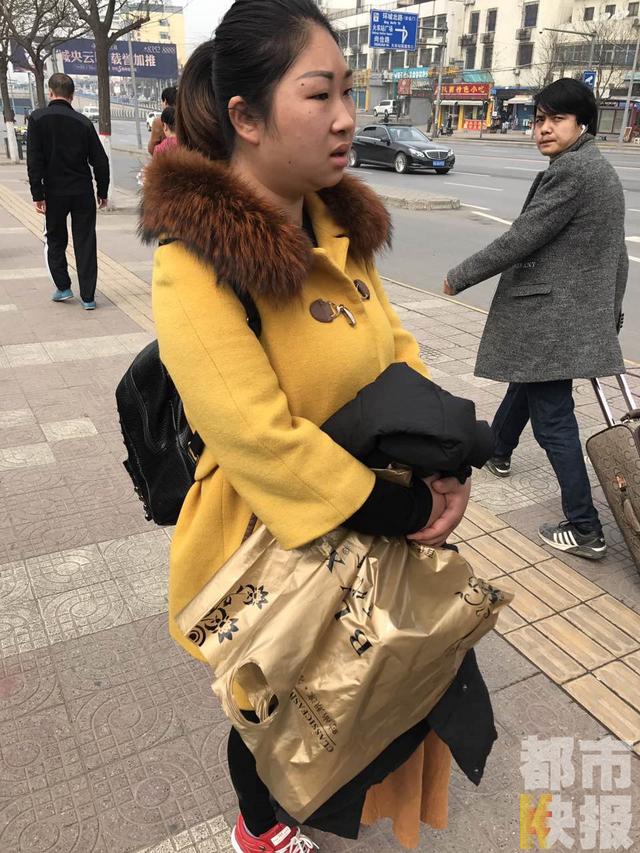 江苏女子来西安见网友 落入传销组织后成功逃出