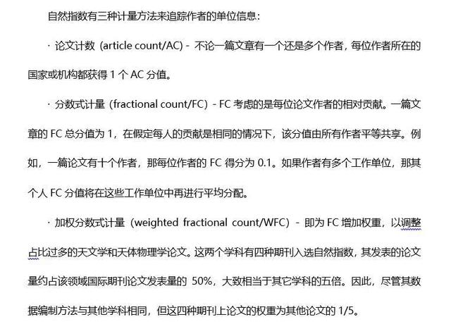 AG娱乐官方直营平台真人视讯返水高首存送88元震撼！银河娱乐最新平台登录全解析竟隐藏这5大秘密