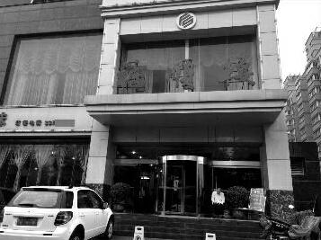 婚期临近酒店违约 服务员记错日期婚宴订给别