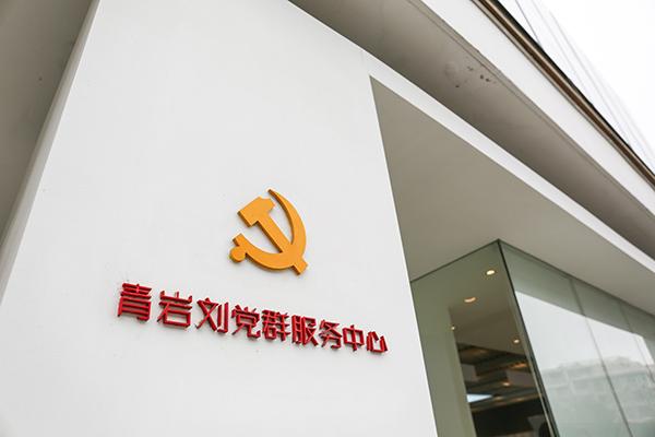 足以调教,这里是一片v足以创富的热土.说明成皇cn控吧图片