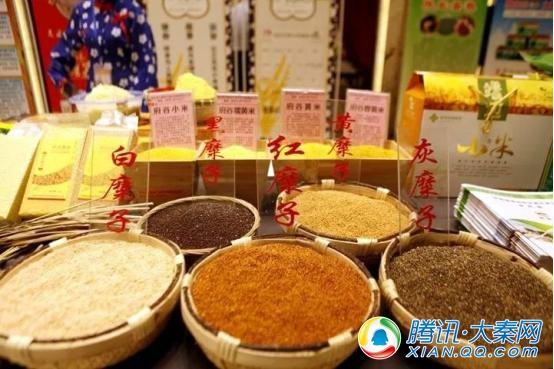 府谷黄米亮相榆林好产品融入“一带一路”专场推介会