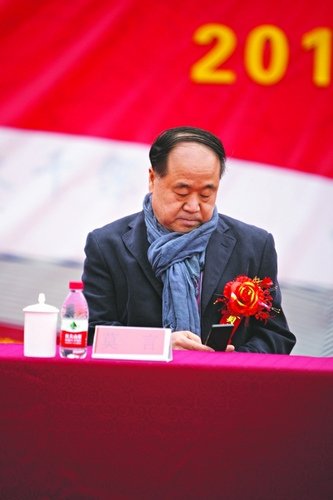 莫言作品被挑常识错误 坦然回应:读者提得对