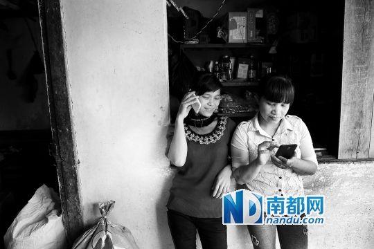 越南四姐妹远嫁广东农村:没有结婚证孩子是黑