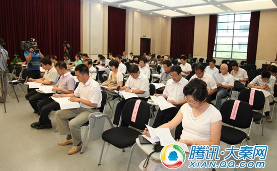 6月西安CPI增幅高于全国 房价呈现回落态势