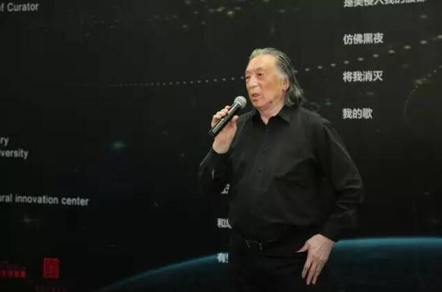 “天洞·对话——韩三之化界艺术展”开幕