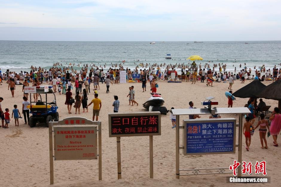 海南本地人口有多少_海南本地淡水鱼鱼种类(2)