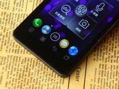 学英语的手机软件排行_用手机也可以学英语“撼动英语”软件出炉(2)