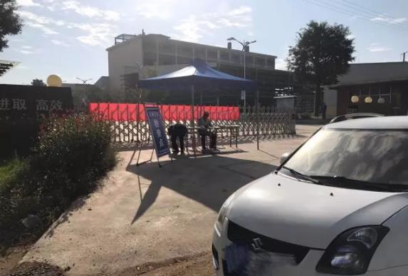 永寿交警查处一无证驾驶保险过期车辆