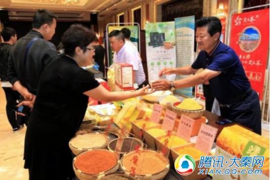 府谷黄米亮相榆林好产品融入“一带一路”专场推介会