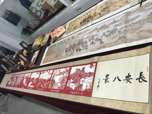 第七届陕西(西部)丝路图书交易博览会开幕
