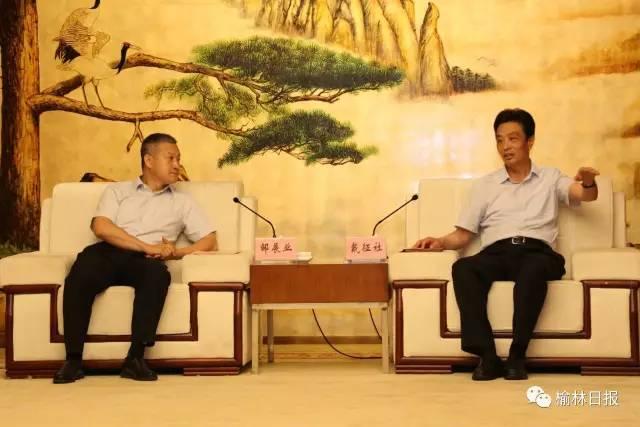 榆阳机场将打造成引领榆林对外开放的重要平台