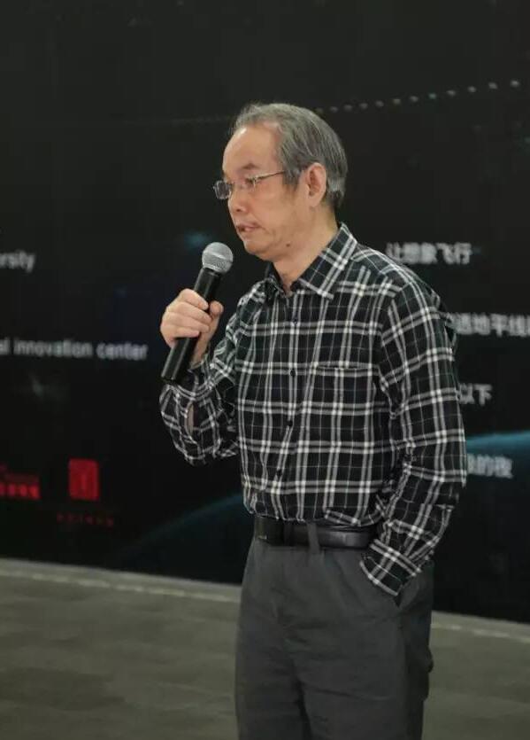 “天洞·对话——韩三之化界艺术展”开幕