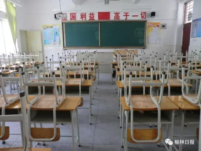 榆林小学家长替娃打扫教室卫生 教育局称不知