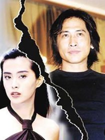 女星红衣大盘点!!!王祖贤经典!