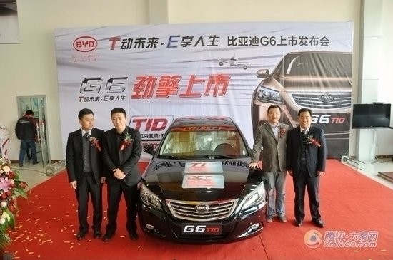 西安工程师学院_西安比亚迪工程师收入(3)