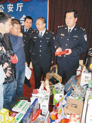 团伙制售假调味品 3年"营业额"超千万元(图)