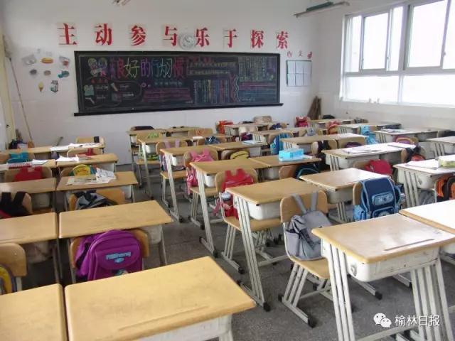 榆林小学家长替娃打扫教室卫生 教育局称不知