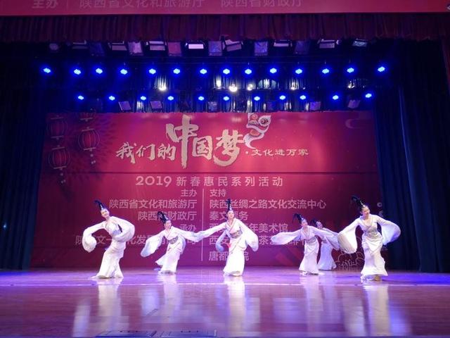2019我们的中国梦-文化进万家唐?#23478;?#38498;专场惠民演出启动