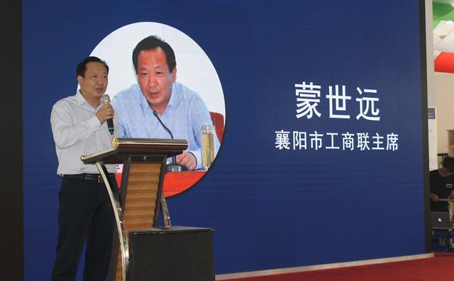 换货网老总